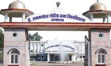 अवध विश्वविद्यालय के स्नातकोत्तर पाठ्यक्रमों में अब सीयूईटी के माध्यम से सीधा प्रवेश