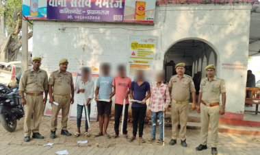 प्रयागराज: जानलेवा हमला मामले में पांच गिरफ्तार, औजार बरामद