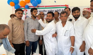 अमेठी में राहुल गांधी का 55वां जन्मदिन धूमधाम से मनाया गया