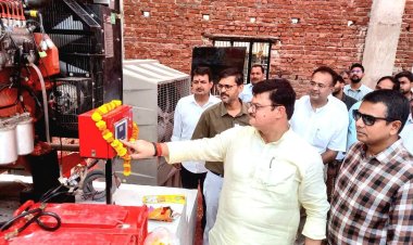 अयोध्या: 35 करोड़ में पम्प हाउस और पाइप लाइन बिछाने का कार्य हुआ पूरा