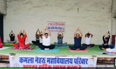 नियमित योगाभ्यास मन-शरीर एवं अध्यात्मिक शक्तियों में सामंजस्य कर हमें ऊर्जावान बनाता है : डाॅ प्रशांत