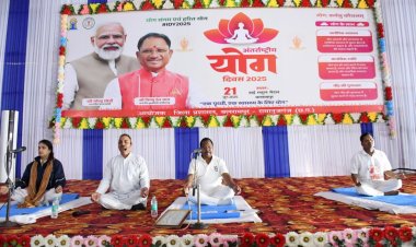 बलरामपुर : हाई स्कूल मैदान में किया गया सामूहिक योगाभ्यास, कृषि मंत्री नेताम हुए शामिल