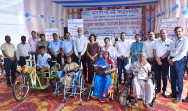 एनटीपीसी कहलगांव की नैगम सामाजिक दायित्व पहल: दिव्यांगजनों और वृद्धजनों को सहायक उपकरण वितरित कर बढ़ाया उनका संबल