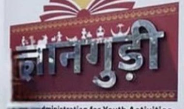 ज्ञानगुड़ी के 51 बच्चों नें नीट क्वालीफाई किया, पीव्हीपीटी , पीएटी, फार्मेसी मे भी हुए चयनित