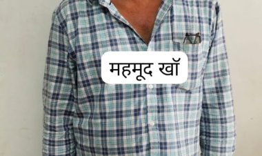 पचास हजार का इनामी बदमाश एसटीएफ की गिरफ्त में, प्रतापगढ़ से हुआ गिरफ्तार