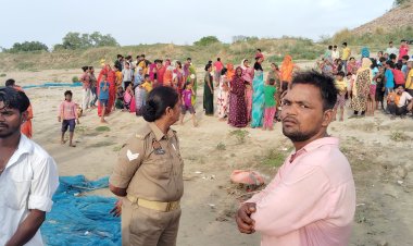 पक्का पुल से विवाहिता ने लगाई गंगा में छलांग, तीन वर्षीय पुत्री को छोड़कर दी जान