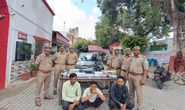 शाहजहांपुर में 4 लाख 61 हजार रूपये के नकली नोट बरामद, तीन गिरफ्तार