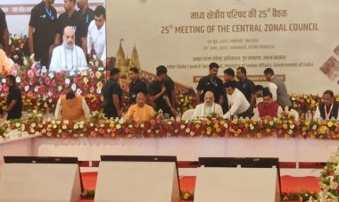 वाराणसी में मध्य क्षेत्रीय परिषद की बैठक शुरू, विभिन्न मुद्दों पर हाेगा मंथन