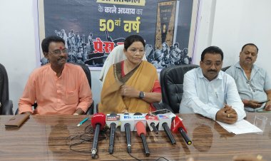 आंतरिक अशांति की आड़ लेकर इंदिरा गांधी ने लगाया था आपातकाल : रेणुका