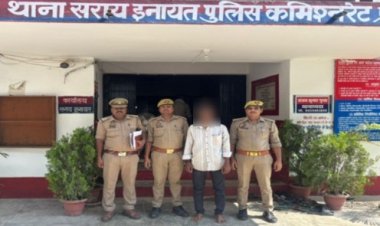 प्रयागराज: बीजेपी नेता के घर बम फेंकने वाला पच्चीस हजार का इनामी गिरफ्तार, पुलिस ने शुरू की कानूनी कार्रवाई