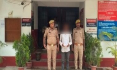 पचीस हजार का इनामी अपराधी गिरफ्तार