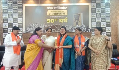 भारतीय लोकतंत्र का काला अध्याय है आपातकाल : बांसुरी स्वराज