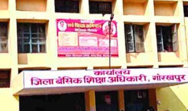 छह माह बाद भी आख्या नहीं दे सकीं खण्ड शिक्षा अधिकारी