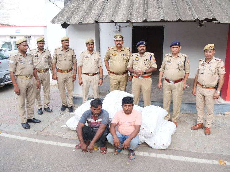 मछली के दाने की आड़ में 90 लाख के गांजे की खेप बरामद
