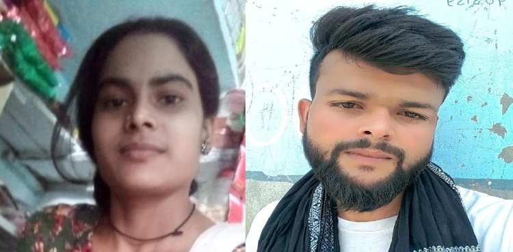 मुरादाबाद में मालगाड़ी से कटकर युवक-युवती की दर्दनाक मौत, प्रेम प्रसंग की आशंका