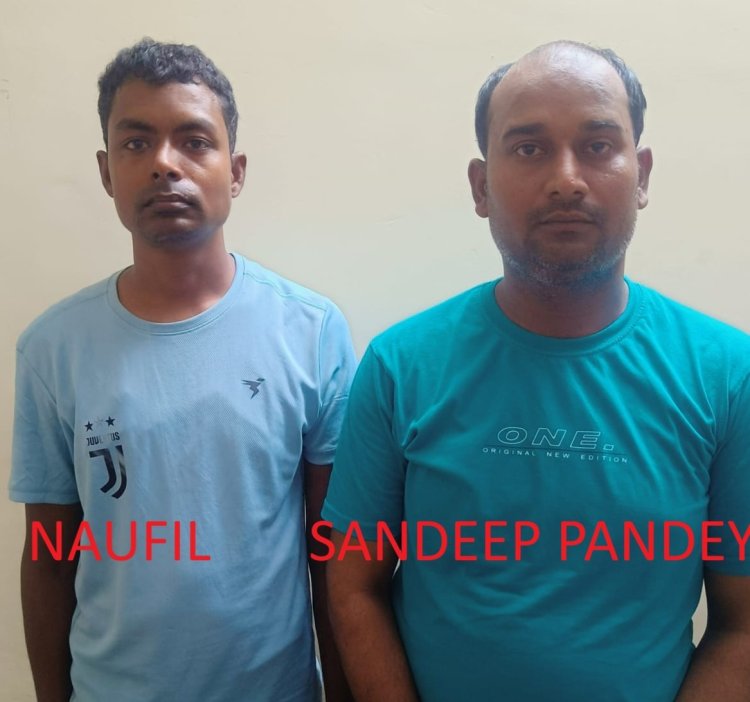 फर्जी सिम कार्ड उपलब्ध कराने वाले गिरोह का पच्चीस हजार का इनामी समेत दो गिरफ्तार