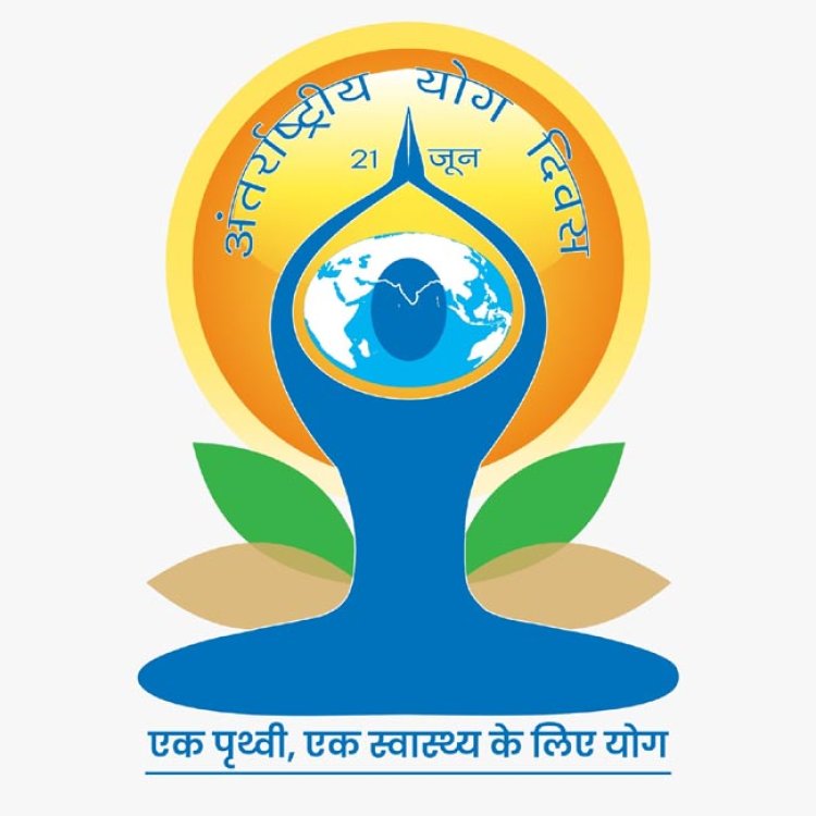 योग से शारीरिक, मानसिक व आध्यात्मिक स्वास्थ्य संतुलित : डीआरएम