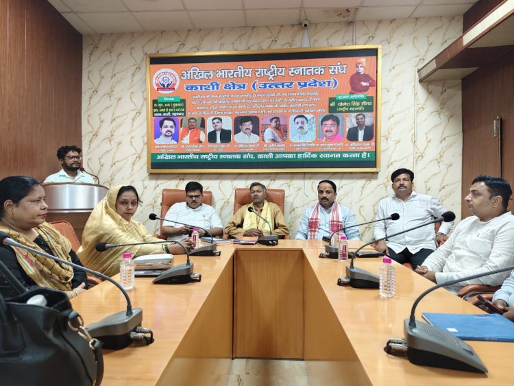 स्नातकों के लिए ऐसे संगठन की आवश्यकता जो किसी भी राजनीतिक दल का बंधुआ न हो: योगेश सिंह सेंगर