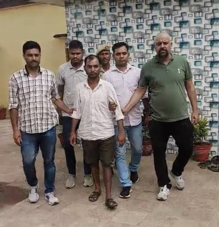 16 साल से फरार 50 हजार का इनामी डकैत गिरफ्तार