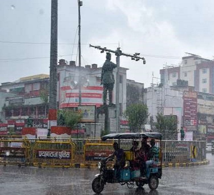 उप्र के प्रयागराज समेत 29 जनपदों में अचानक तेज हवाओं के साथ बारिश की संभावना