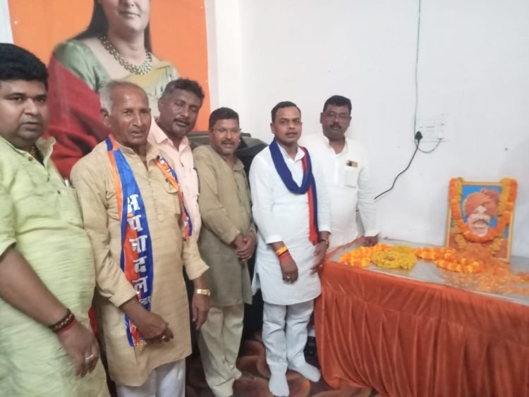 युगपुरुष छत्रपति शाहूजी महाराज पिछड़ों, दलितों और वंचितों के मसीहा थे : मेघनाथ पटेल