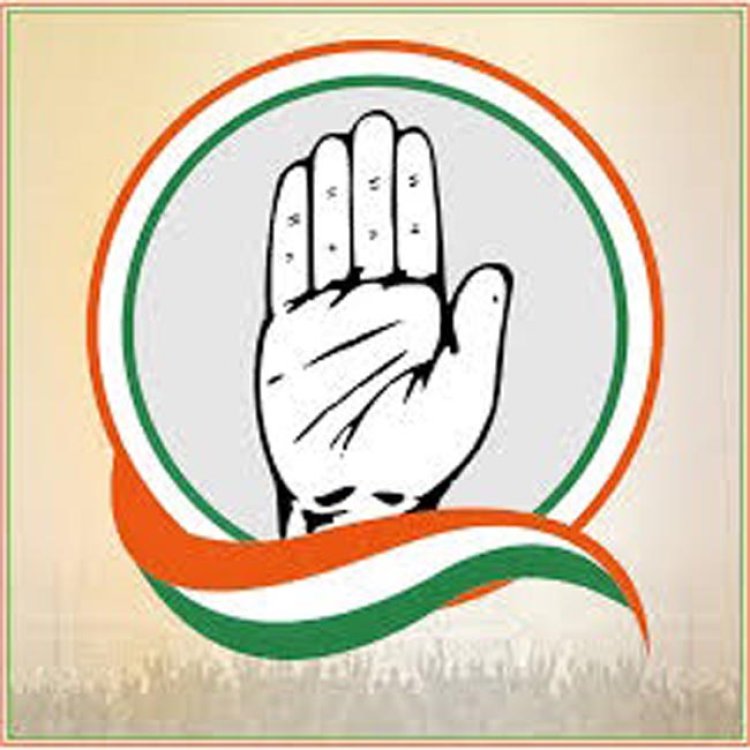 शहर कांग्रेस कमेटी की नई कार्यकारिणी गठित
