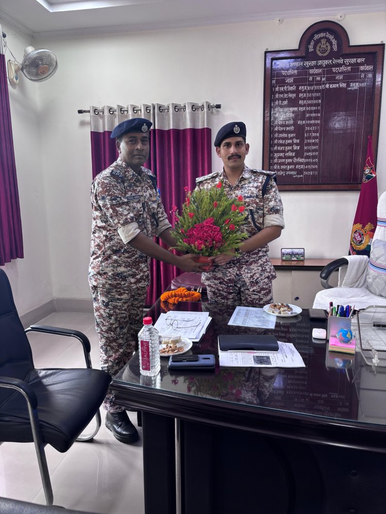 कटिहार रेलमंडल में नए आरपीएफ कमांडेंट संदीप कुमार ने पदभार संभाला