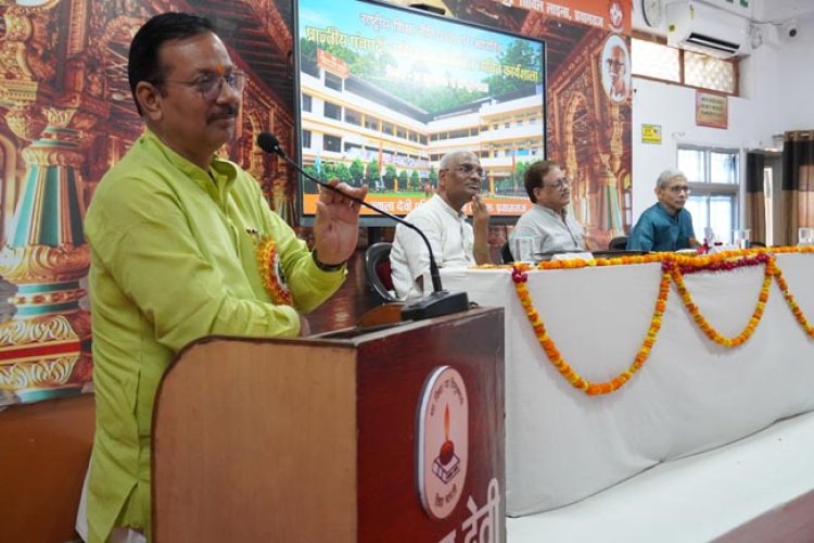 अच्छा शिक्षक वही जो कठिन विषय को सरल शब्दों में बताये : डॉ. केपी सिंह