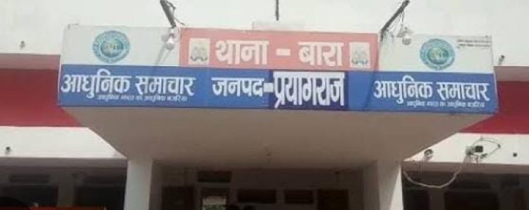 प्रयागराज: बारा थाना क्षेत्र के सेहुड़ा गांव में ट्रक और रोडवेज बस की भीषण टक्कर, कई यात्री घायल