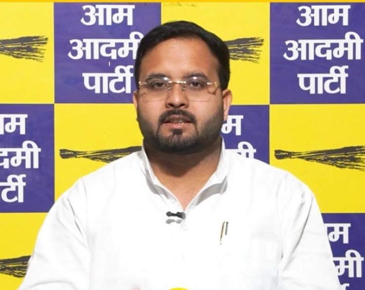 आम आदमी पार्टी सरकारी स्कूलों को मर्ज किए जाने के खिलाफ दो जुलाई को करेगी प्रदर्शन