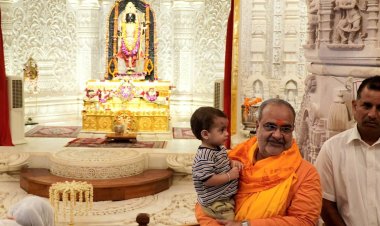 भाजपा प्रदेश अध्यक्ष भूपेंद्र चौधरी ने श्री राम जन्मभूमि में किया दर्शन पूजन