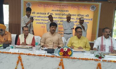 जिला पंचायत आय के विभिन्न स्रोतों में वृद्धि करे : बृजेश कुमार सिंह
