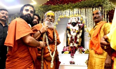 भगवान शंकर व श्रीराम सनातन धर्म के सम्वाहक : शंकराचार्य वासुदेवानंद