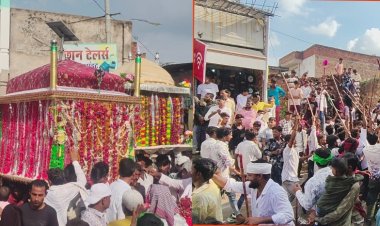 हज़रत इमाम हुसैन की शहादत की याद में निकाला गया अलविदाई जुलूस, कर्बला में किया सुपुर्द-ए-खाक