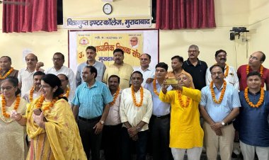 उप्र माध्यमिक शिक्षक संघ 20 अगस्त को जिला विद्यालय निरीक्षक कार्यालय पर देगा धरना