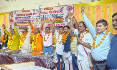 नरसिंह कुमार राष्ट्रीय अध्यक्ष एवं मनोज पाण्डेय राष्ट्रीय महामंत्री चुने गए
