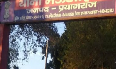 प्रयागराज: मजदूरी के महज 6 हजार रुपये मांगने पर अधेड़ की पीट-पीटकर हत्या, गांव में तनाव