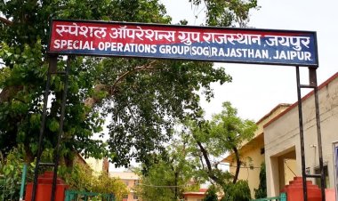 उपनिरीक्षक भर्ती परीक्षा मामला:पूर्व आरपीएससी सदस्य बाबूलाल कटारा का भांजा विजय कुमार डामोर गिरफ्तार