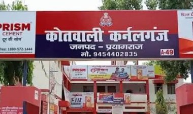 कमरे में फंदे से लटका मिला छात्रा का शव