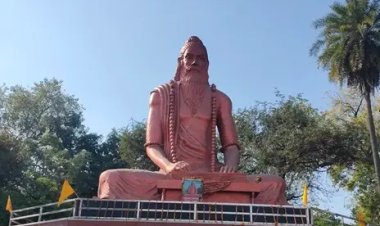 प्रयागराज में भारद्वाज आश्रम कॉरिडोर के कुशल रखरखाव हेतु योग्य संस्थानों से आवेदन आमंत्रित