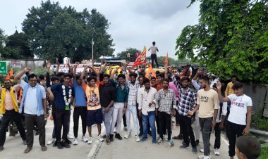 पंचनद संगम से सिंगी रामपुर के लिए 'द्वितीय सुपरफास्ट डाक कांवड़ यात्रा' का भव्य शुभारंभ: सैकड़ों शिवभक्तों का जत्था गंगाजल लेने रवाना