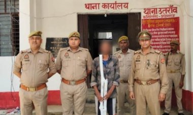 भाभी की हत्या करने वाला देवर गिरफ्तार