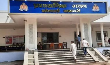तीन मंजिला इमारत से गिरकर मजदूर की दर्दनाक मौत, ठेकेदार और मकान मालिक पर गैरइरादतन हत्या का आरोप