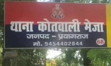 हत्या का दोष सिद्ध होने पर आजीवन कारावास की सजा