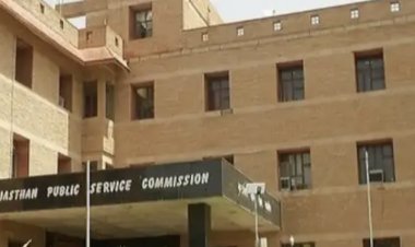 राजस्थान लोक सेवा आयोग द्वारा प्राध्यापक एवं कोच प्रतियोगी परीक्षा-2024 की मॉडल उत्तरकुंजी जारी