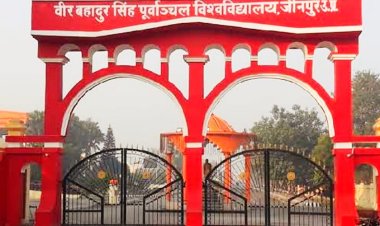 वीर बहादुर सिंह पूर्वांचल विश्वविद्यालय में PUCAT परीक्षा 18 और 19 जुलाई को, 34 पाठ्यक्रमों के लिए तैयारियां पूरी: डॉ. मिथलेश सिंह