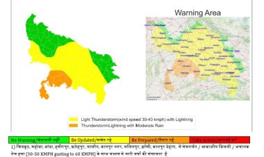 आगामी सोलह घंटे के मध्य उप्र के 50 जिले में हल्की से मध्यम वर्षा की संभावना