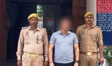 जमीन के अवैध कारोबार एवं लाखों की धोखाधड़ी मामले में ठग गिरफ्तार