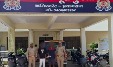 लाखों की हुई चोरी का चौबीस घंटे में खुलासा, दो गिरफ्तार