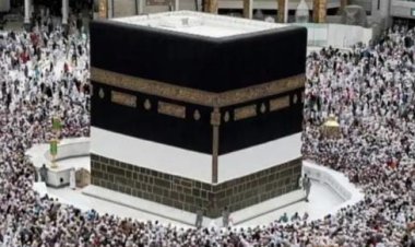 हज जाने को 31 जुलाई तक करें ऑनलाइन आवेदन